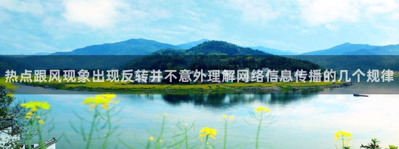 黑料曝光今日更新