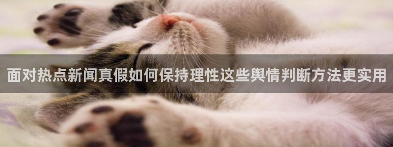 主播黑料证据梳理