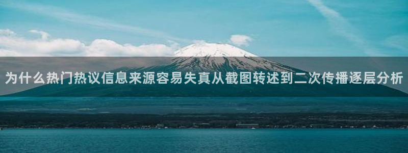 娱乐黑料信息汇总