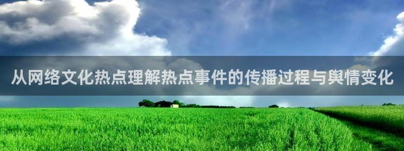 网红黑料今日更新