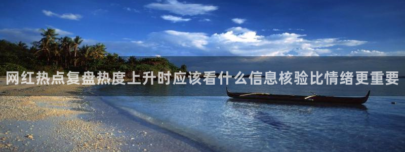 网络黑料
