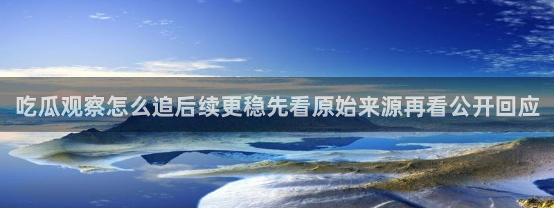 娱乐黑料信息汇总