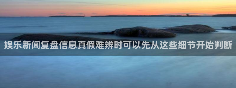 网红黑料完整时间线
