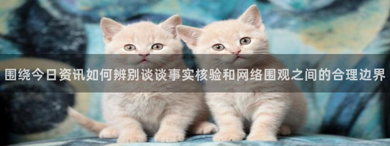 独家黑料原始来源