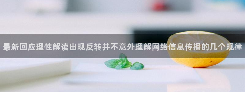 主播黑料信息汇总