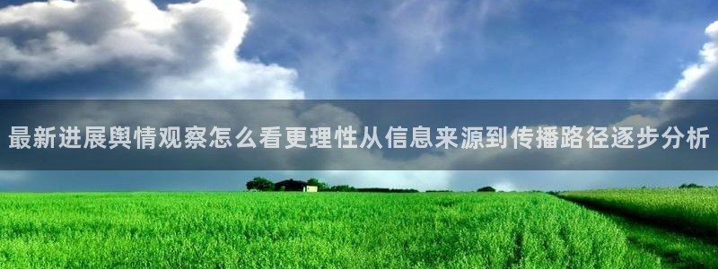 黑料揭秘当事人回应