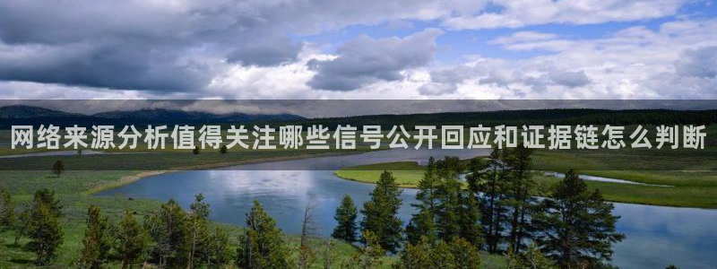 娱乐黑料事件始末