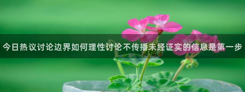 职场黑料原始来源