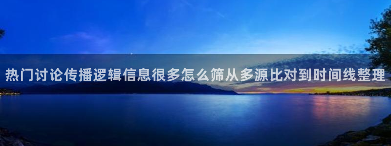网红黑料今日更新