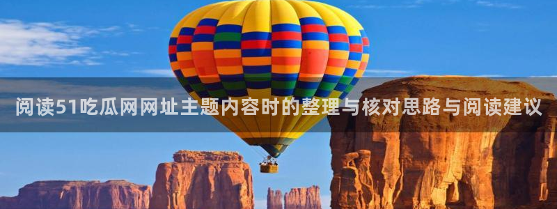 热门黑料最新消息