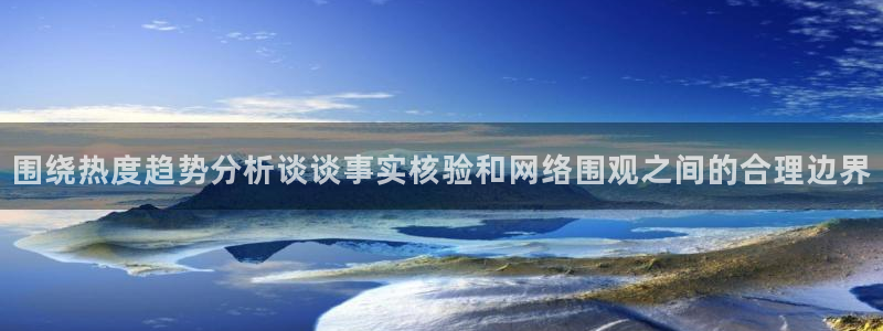 最新黑料后续进展