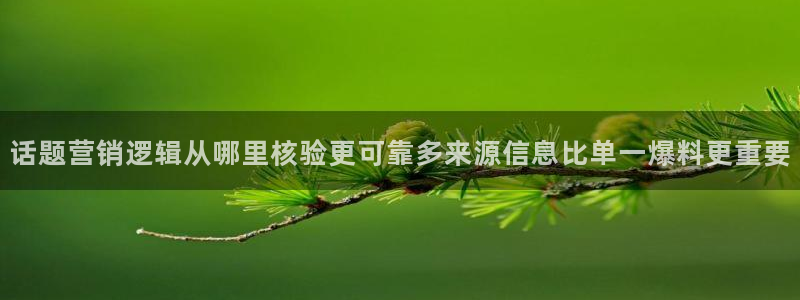 主播黑料后续进展