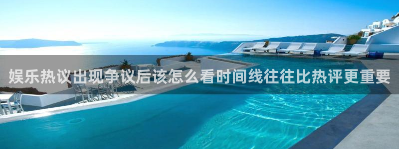 网络黑料证据梳理