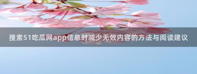 最新黑料真伪核验