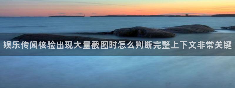 黑料爆料